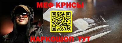 mdpv Бузулук