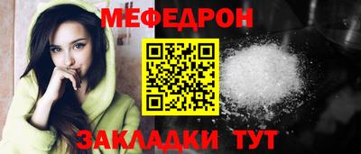 дмт Будённовск