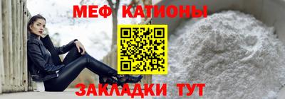 дистиллят марихуана Бугуруслан