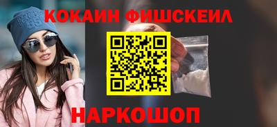 mdpv Бузулук