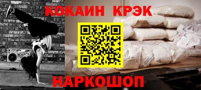 mdpv Бузулук