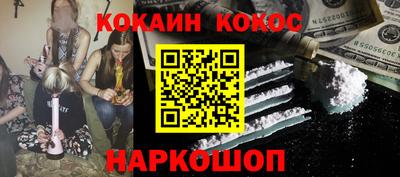 дистиллят марихуана Бугуруслан