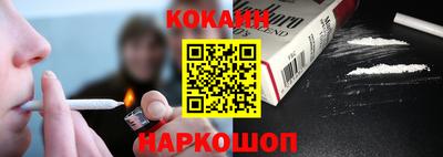 mdpv Бузулук