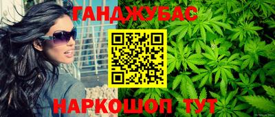 mdpv Бузулук