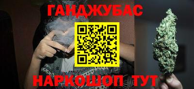 mdpv Бузулук