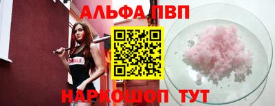 дистиллят марихуана Бугуруслан