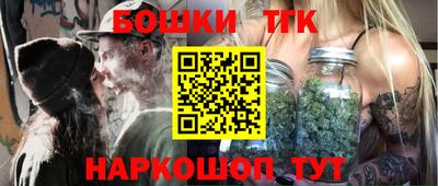 дмт Будённовск