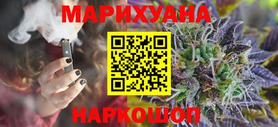 mdpv Бузулук