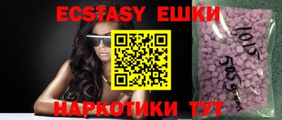 дистиллят марихуана Бугуруслан