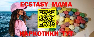 дмт Будённовск