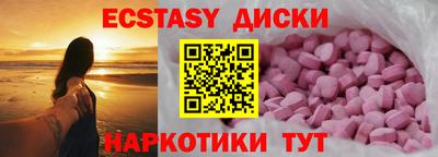 дистиллят марихуана Бугуруслан