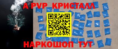 дистиллят марихуана Бугуруслан