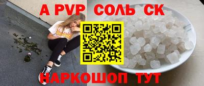 дмт Будённовск