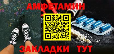 дмт Будённовск