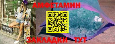 дистиллят марихуана Бугуруслан