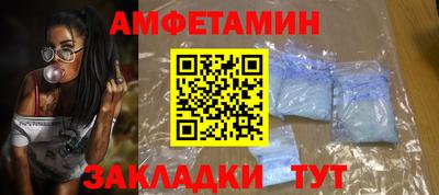 дмт Будённовск