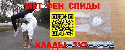 дмт Будённовск