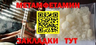 дмт Будённовск