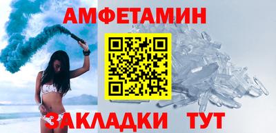 дистиллят марихуана Бугуруслан