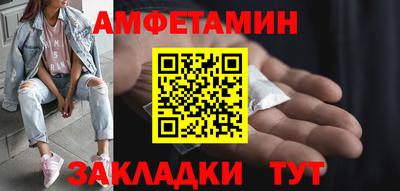 дмт Будённовск