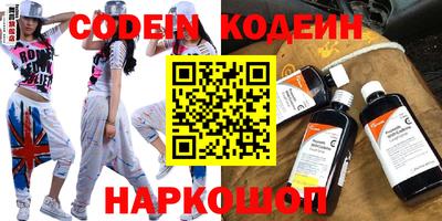 дистиллят марихуана Бугуруслан