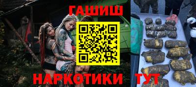 дмт Будённовск