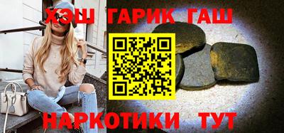 дистиллят марихуана Бугуруслан
