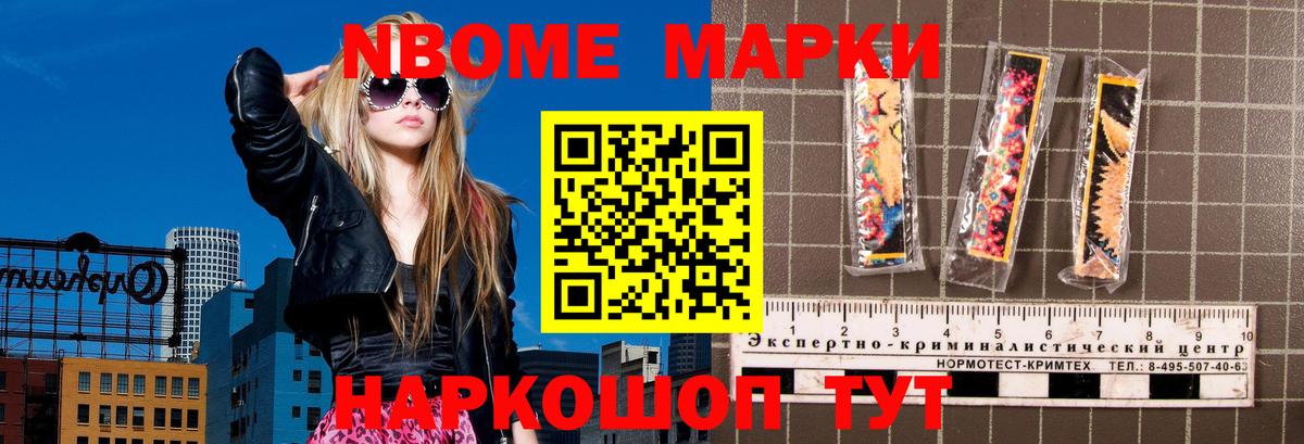 Лсд 25 экстази ecstasy  Лсд 25 экстази ecstasy  Ухта  Вход с VPN 