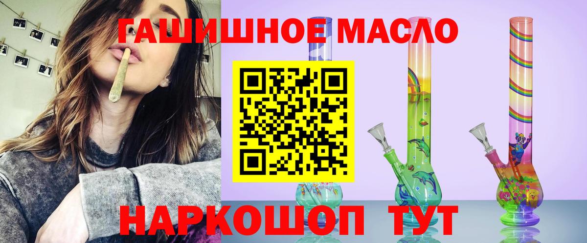 Дистиллят ТГК концентрат Ухта